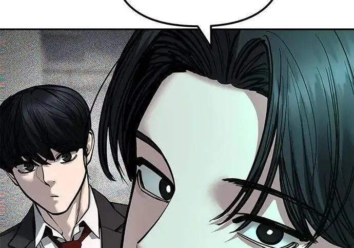 《校霸负责人》第181话图263