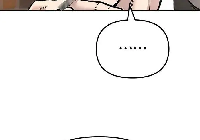《校霸负责人》第181话图270