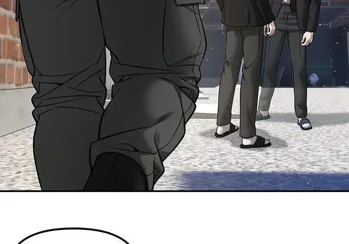 《校霸负责人》第181话图279