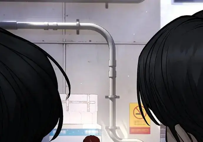 《校霸负责人》第181话图298