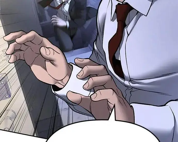 《校霸负责人》第181话图30