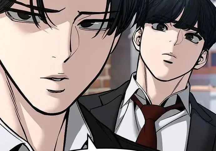 《校霸负责人》第181话图304