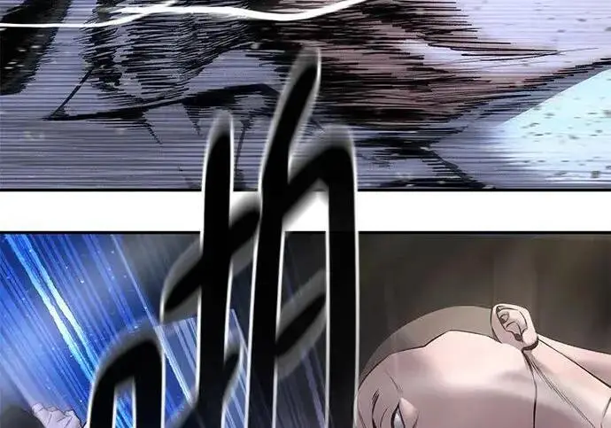 《校霸负责人》第181话图33