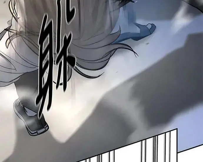 《校霸负责人》第181话图54