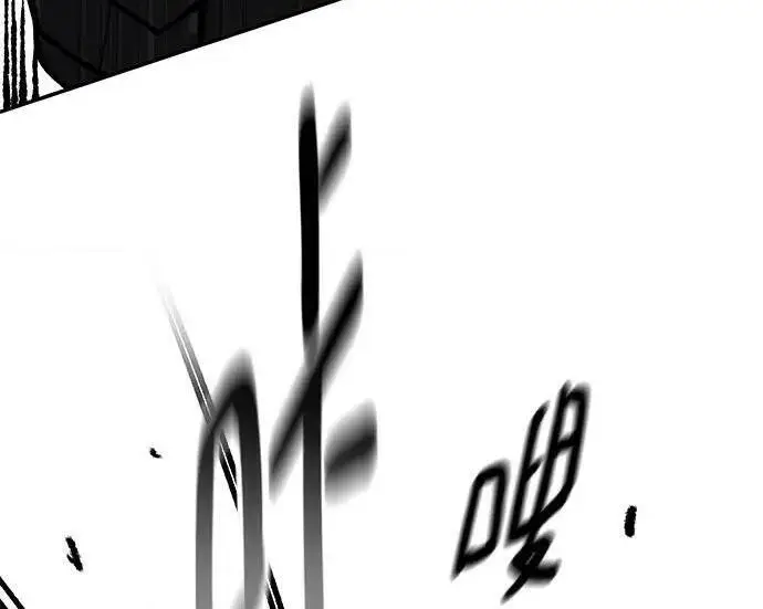 《校霸负责人》第181话图58