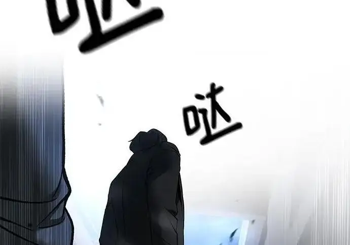 《校霸负责人》第181话图65