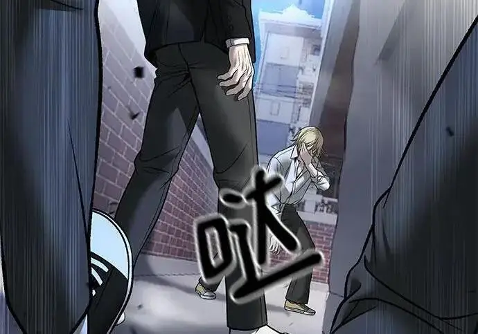 《校霸负责人》第181话图66