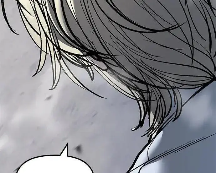 《校霸负责人》第181话图71