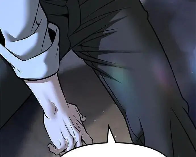 《校霸负责人》第181话图82
