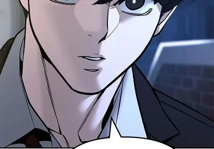《校霸负责人》第181话图92