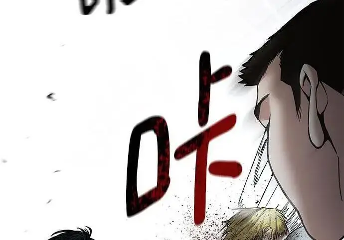 《校霸负责人》第182话图115