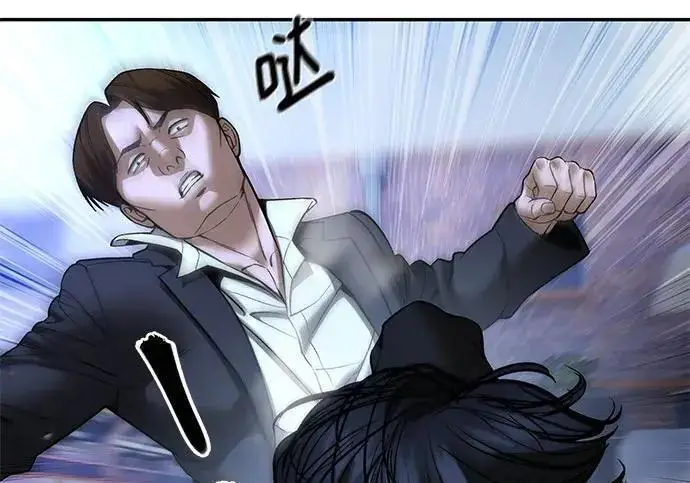 《校霸负责人》第182话图135
