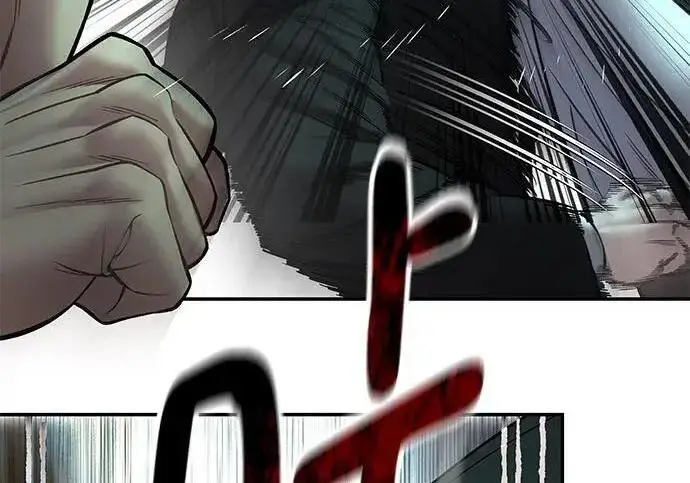 《校霸负责人》第182话图166