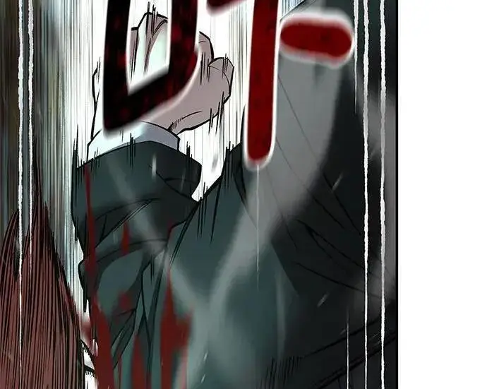《校霸负责人》第182话图167