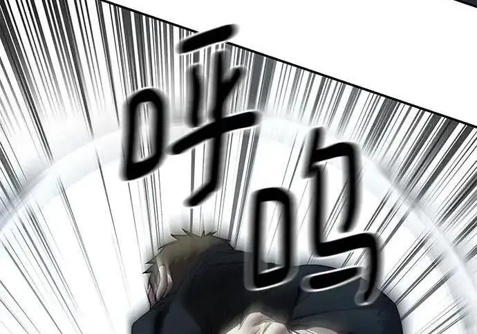 《校霸负责人》第182话图179