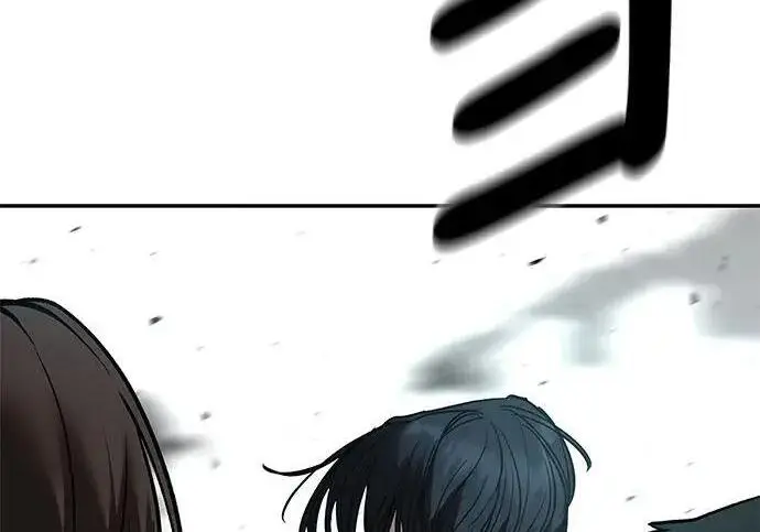 《校霸负责人》第182话图232