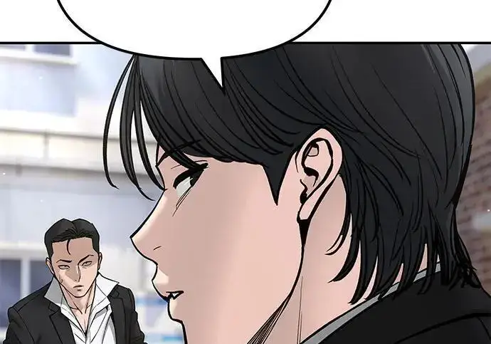 《校霸负责人》第182话图272