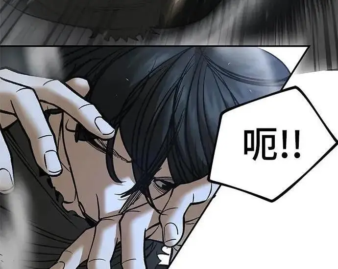 《校霸负责人》第183话图163