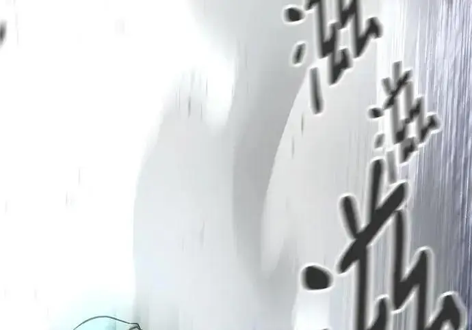 《校霸负责人》第183话图170