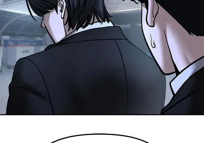 《校霸负责人》第183话图193