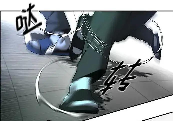 《校霸负责人》第183话图244