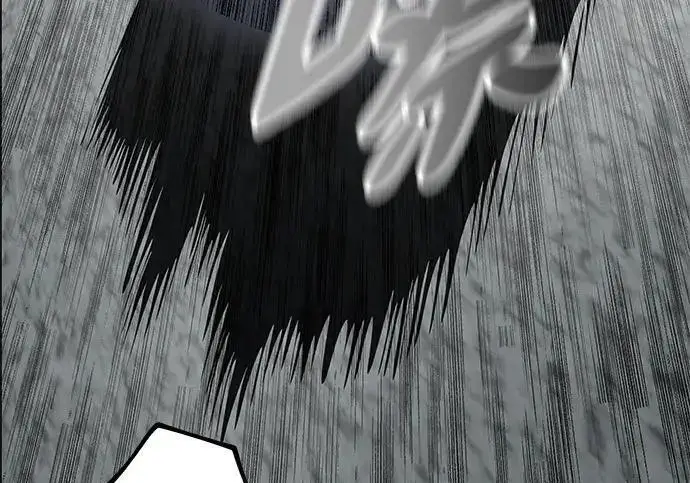 《校霸负责人》第183话图248