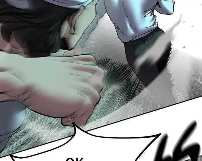 《校霸负责人》第183话图251
