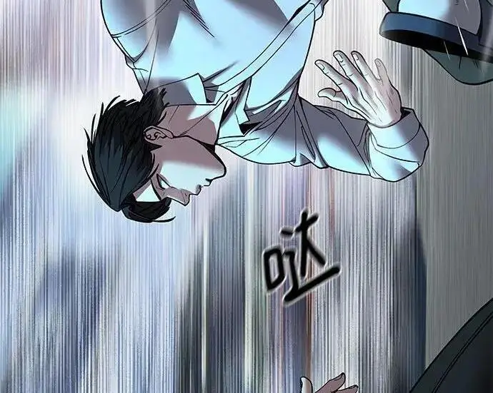 《校霸负责人》第183话图255