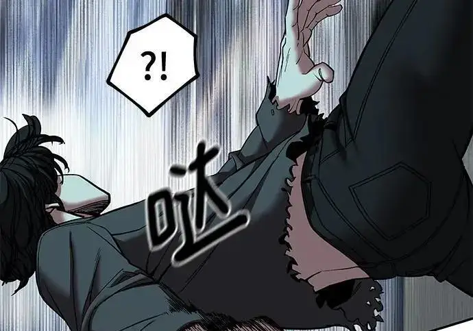 《校霸负责人》第183话图256