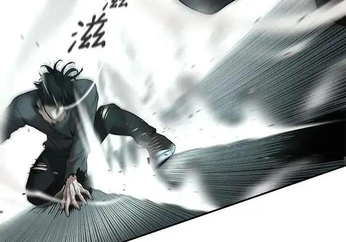 《校霸负责人》第183话图262