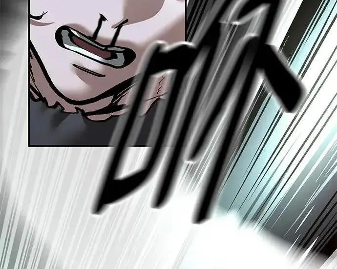 《校霸负责人》第183话图264