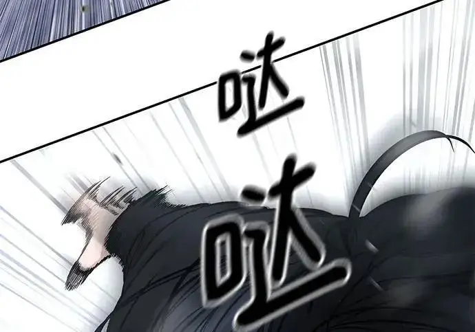 《校霸负责人》第183话图27