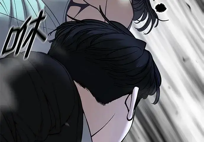《校霸负责人》第183话图293