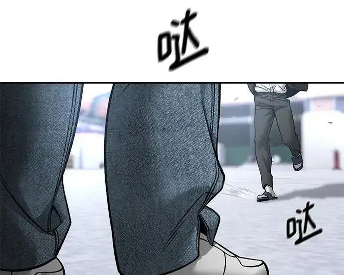 《校霸负责人》第183话图30