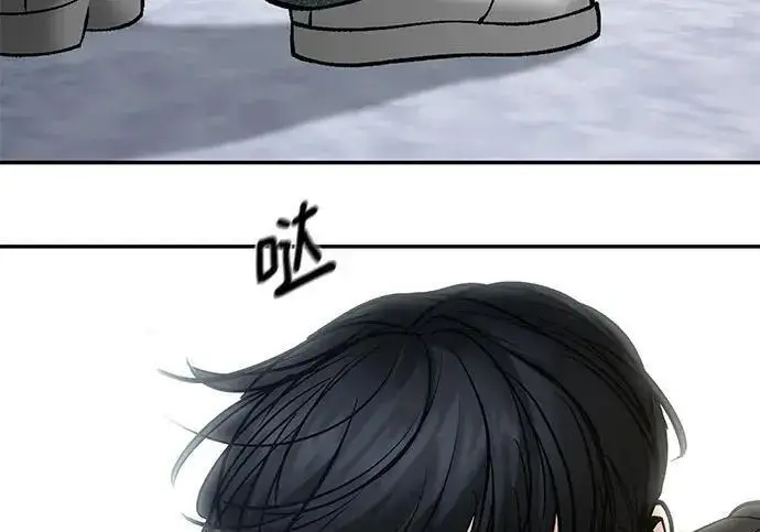 《校霸负责人》第183话图31