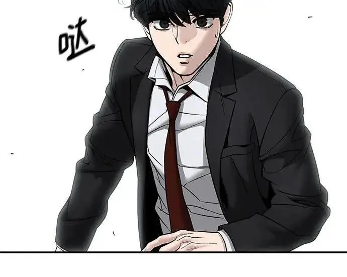 《校霸负责人》第183话图34