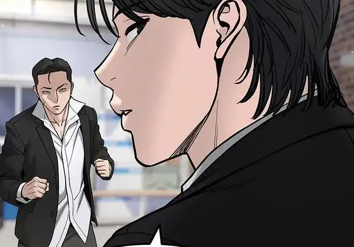 《校霸负责人》第183话图8