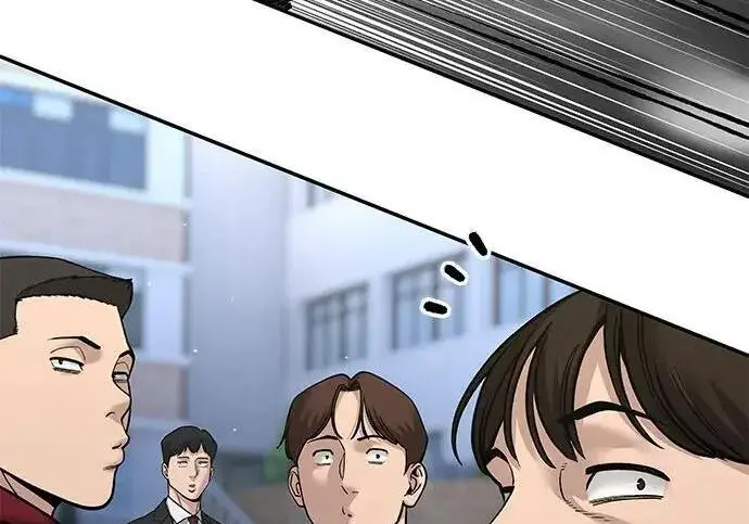 《校霸负责人》第184话图116