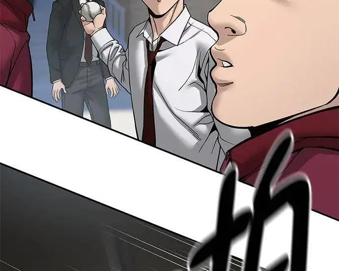 《校霸负责人》第184话图117