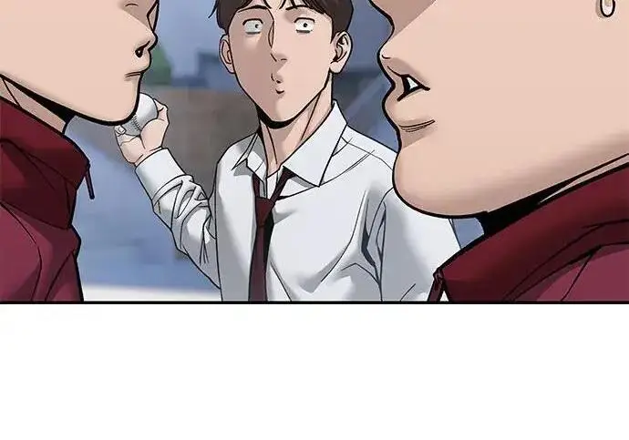 《校霸负责人》第184话图124