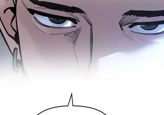 《校霸负责人》第184话图179