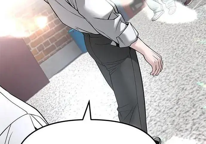 《校霸负责人》第184话图191