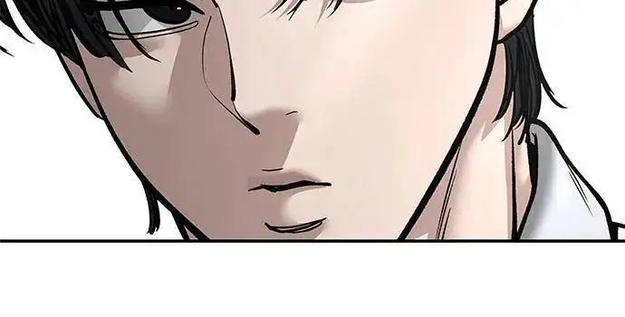 《校霸负责人》第184话图219