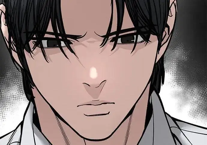 《校霸负责人》第184话图233