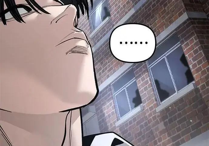 《校霸负责人》第184话图240