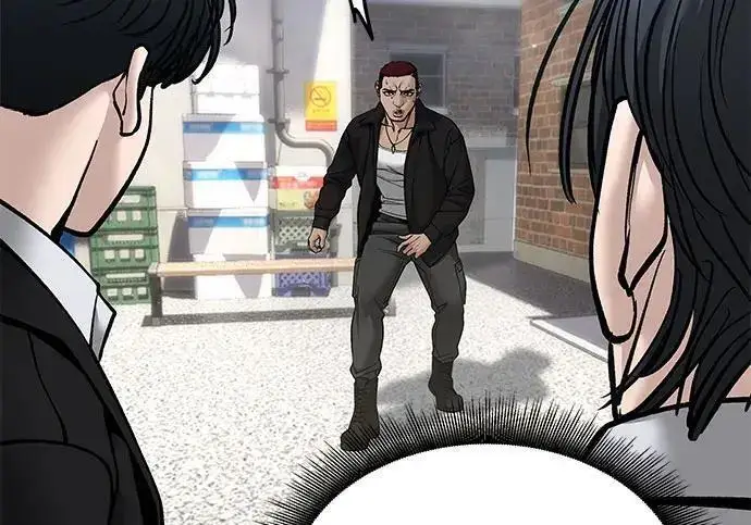 《校霸负责人》第184话图44