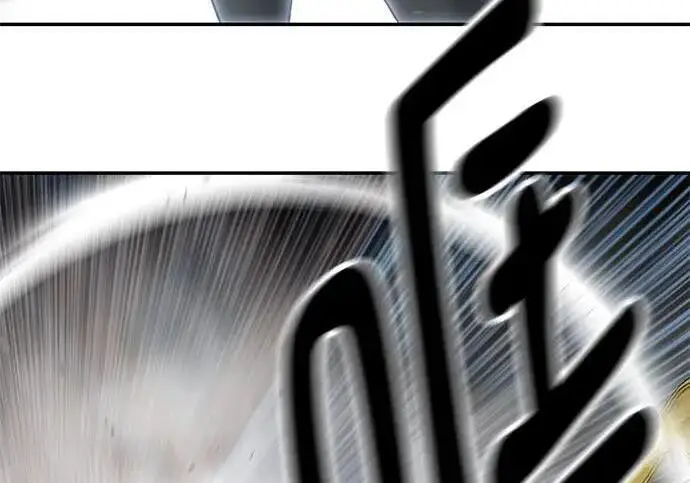 《校霸负责人》第184话图69