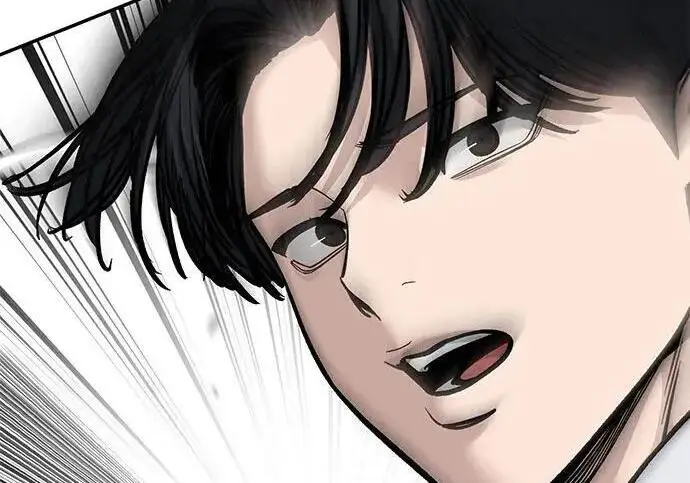 《校霸负责人》第184话图82