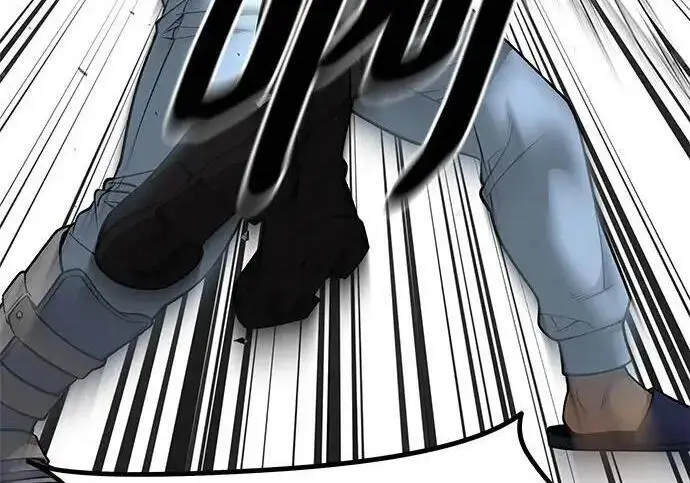 《校霸负责人》第185话图15