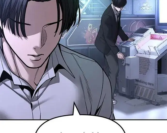 《校霸负责人》第185话图170